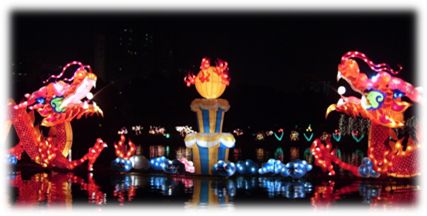 Description: Amazing Festivals of China